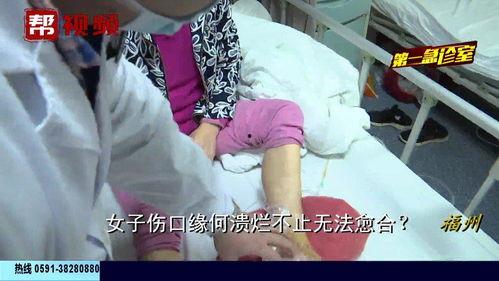 足底写真在线视频,探寻人体奥秘的视觉之旅